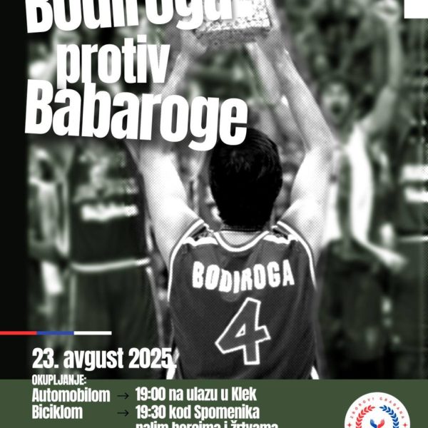 bodiroga-protiv-babaroge