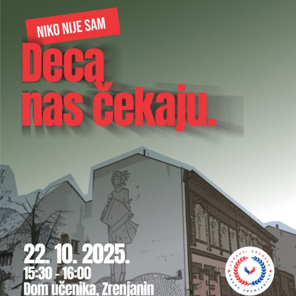 deca-nas-cekaju