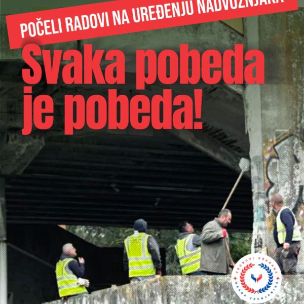 svaka-pobeda-je-pobeda